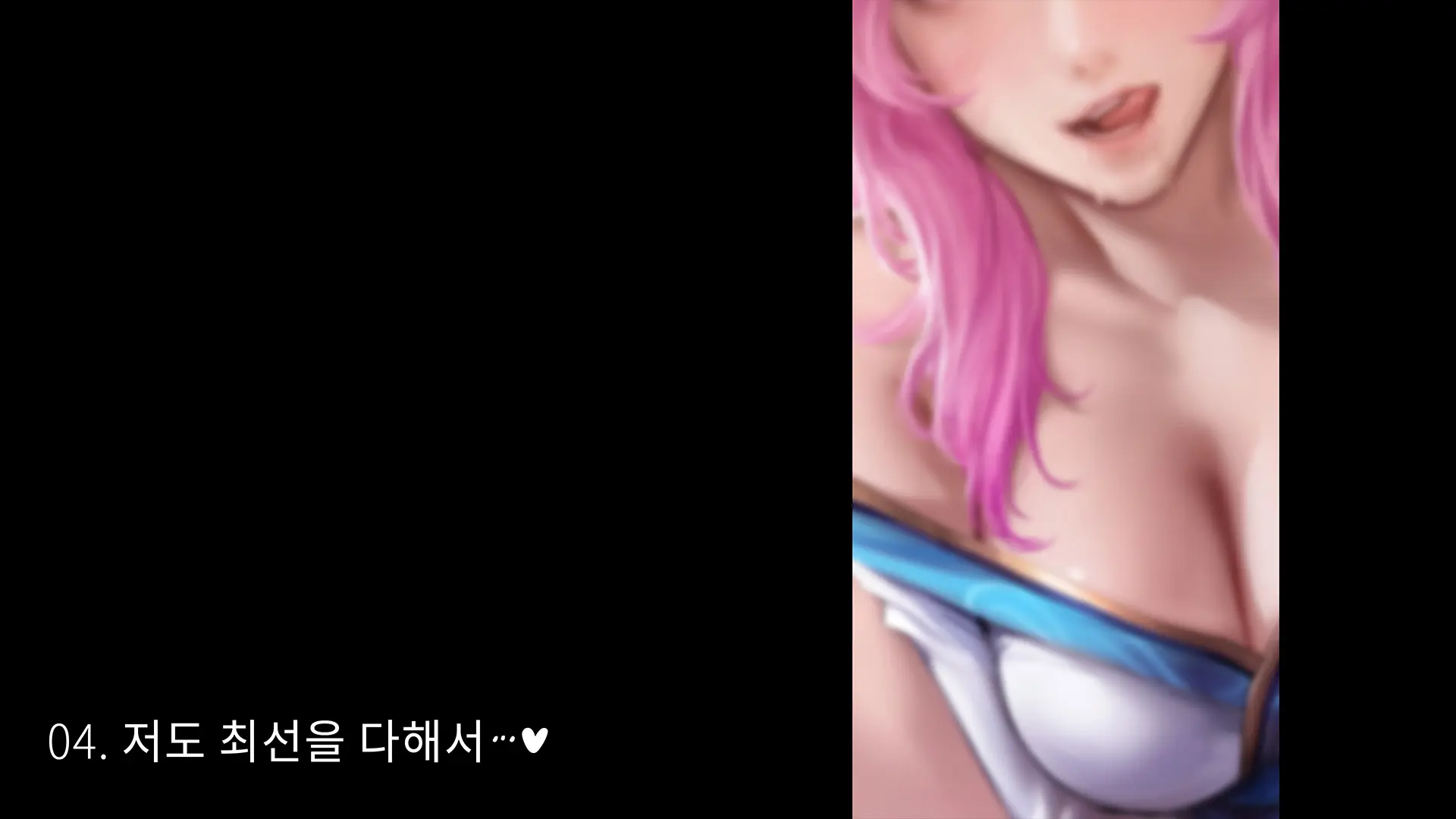 진짜 대학생 콜걸녀와 코스프레 섹스 삼매경 ♥ (Decensored)